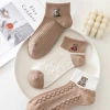 Short heart-shaped bear cute cartoon sports socks for girls, spring and autumn wholesale socks for girls, school-style shallow-mouth socks, street stall socks, one-piece consignment socks Specification image